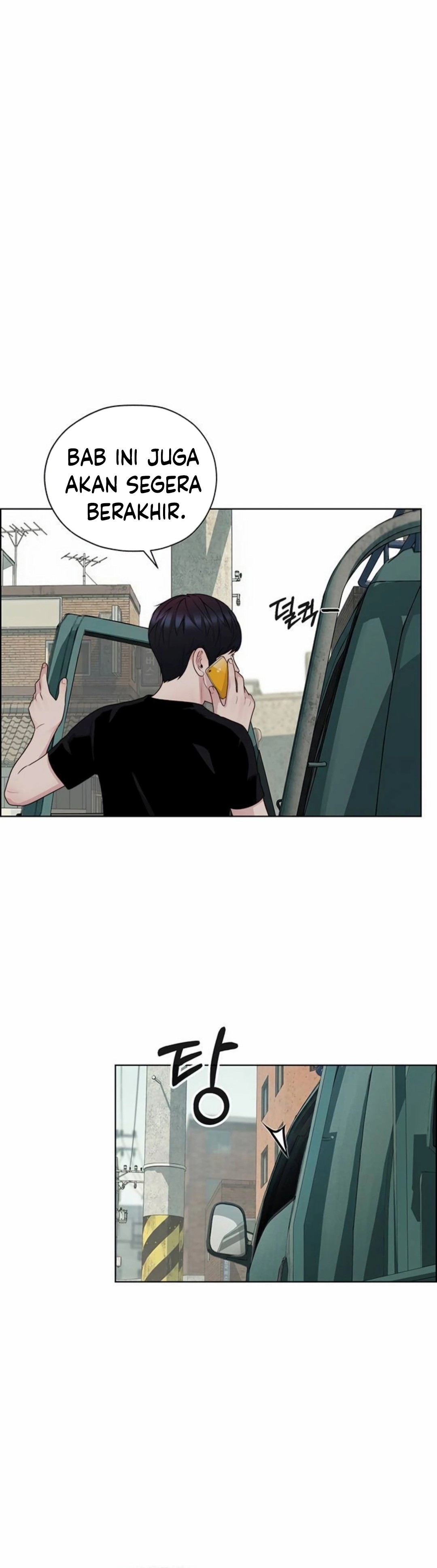 Read The Man ID Manga Online