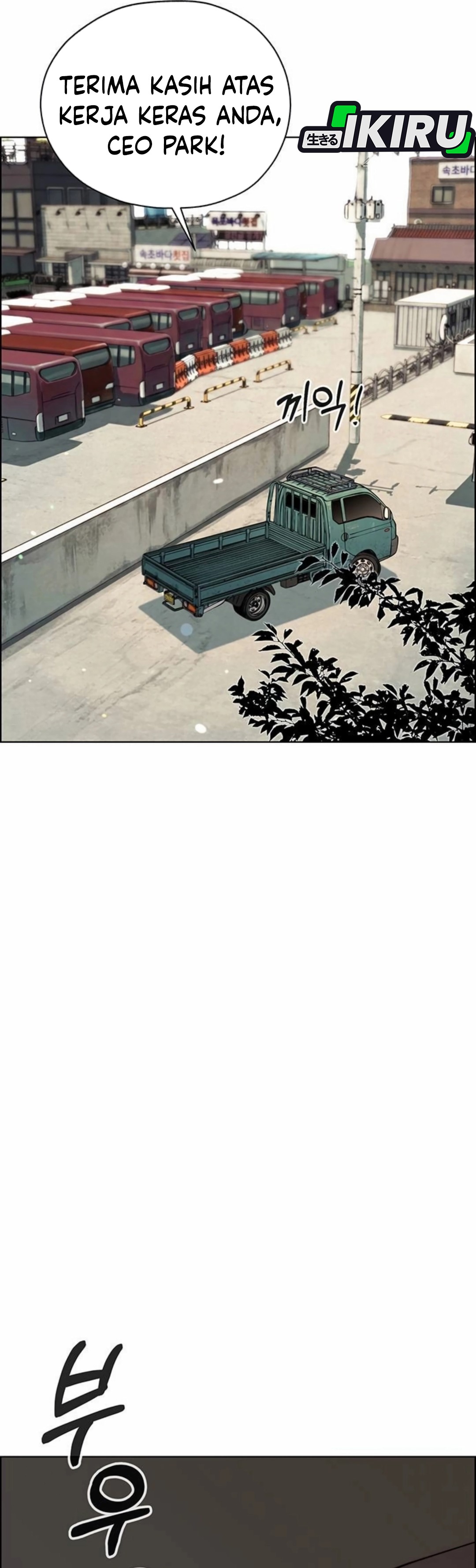 Read The Man ID Manga Online