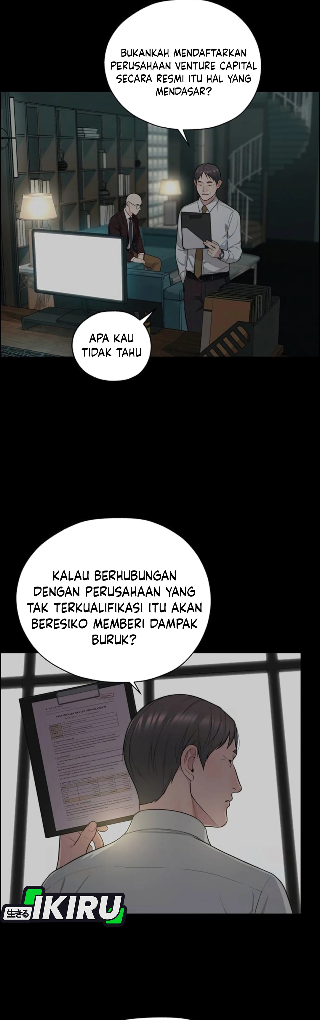 Read The Man ID Manga Online
