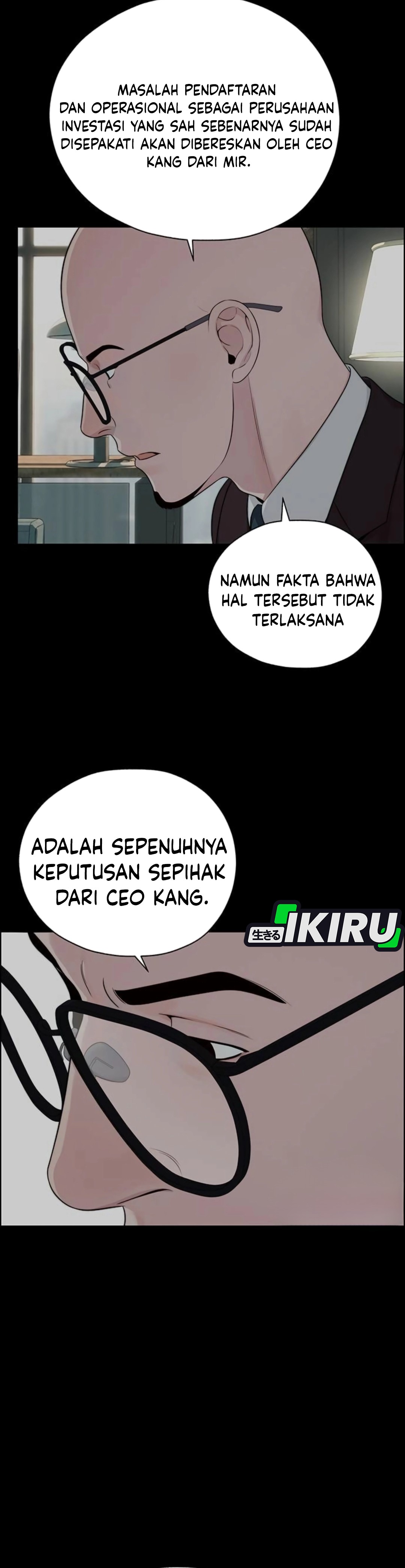 Read The Man ID Manga Online