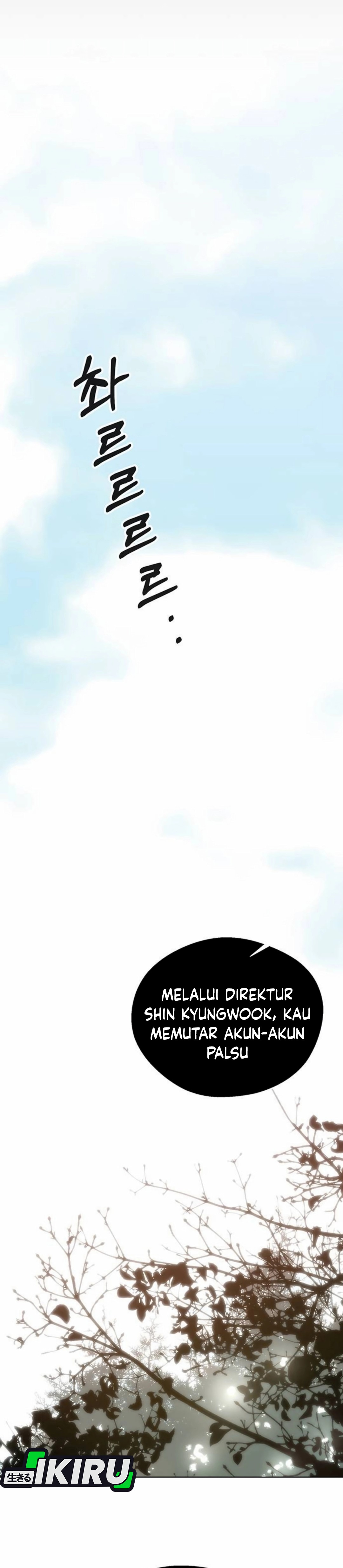 Read The Man ID Manga Online