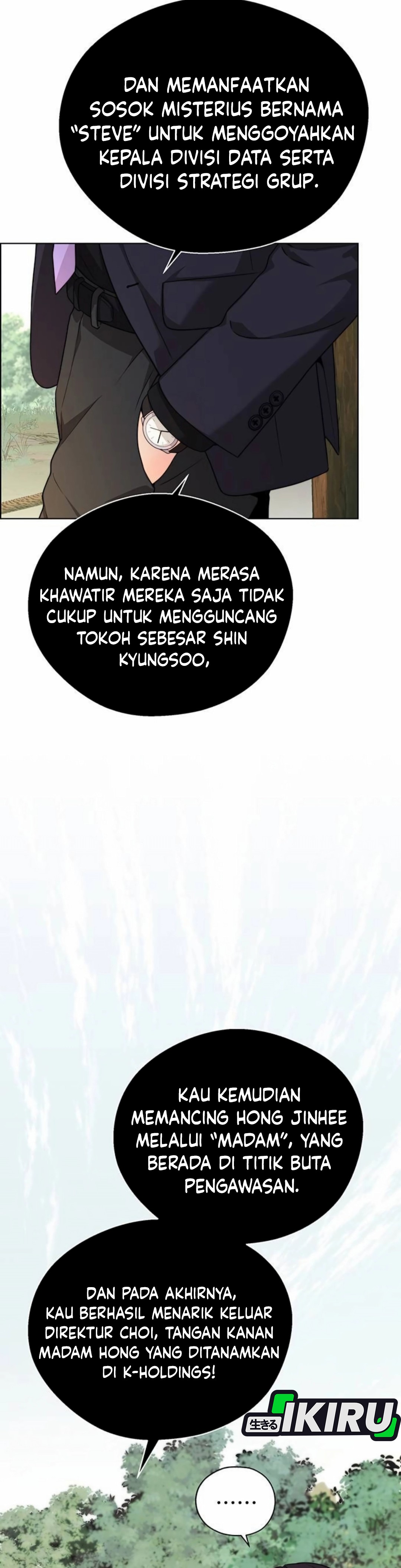 Read The Man ID Manga Online