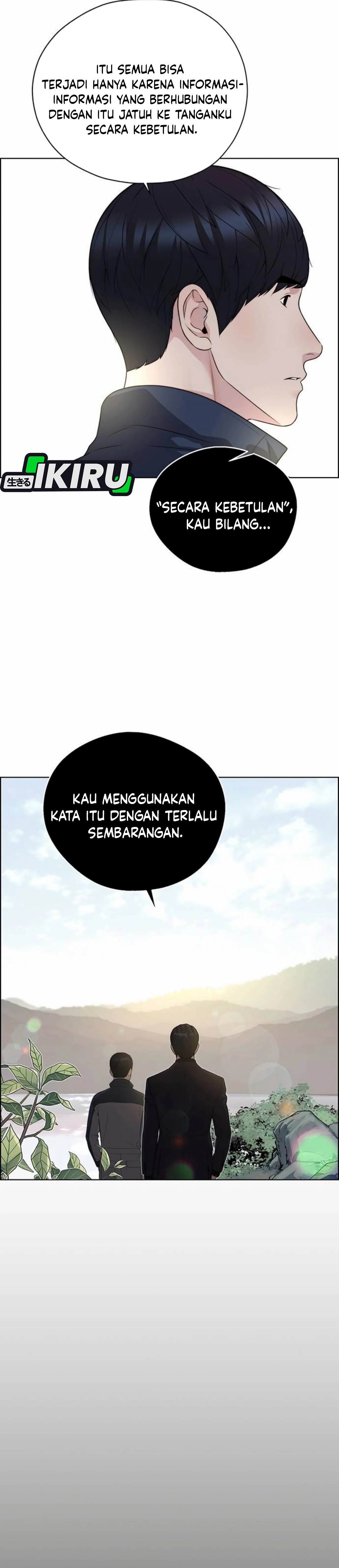 Read The Man ID Manga Online