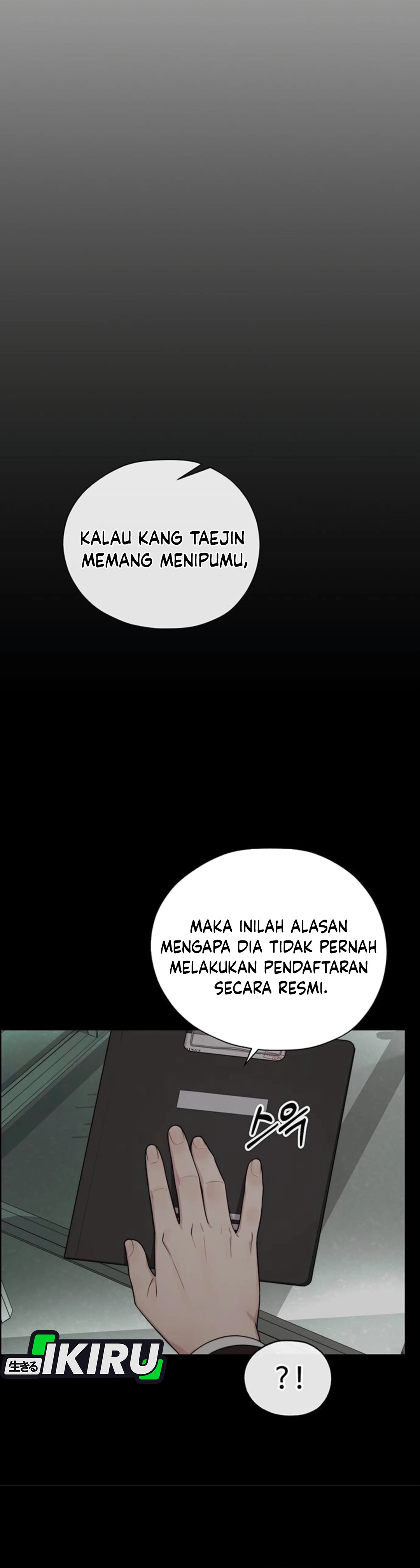 Read The Man ID Manga Online