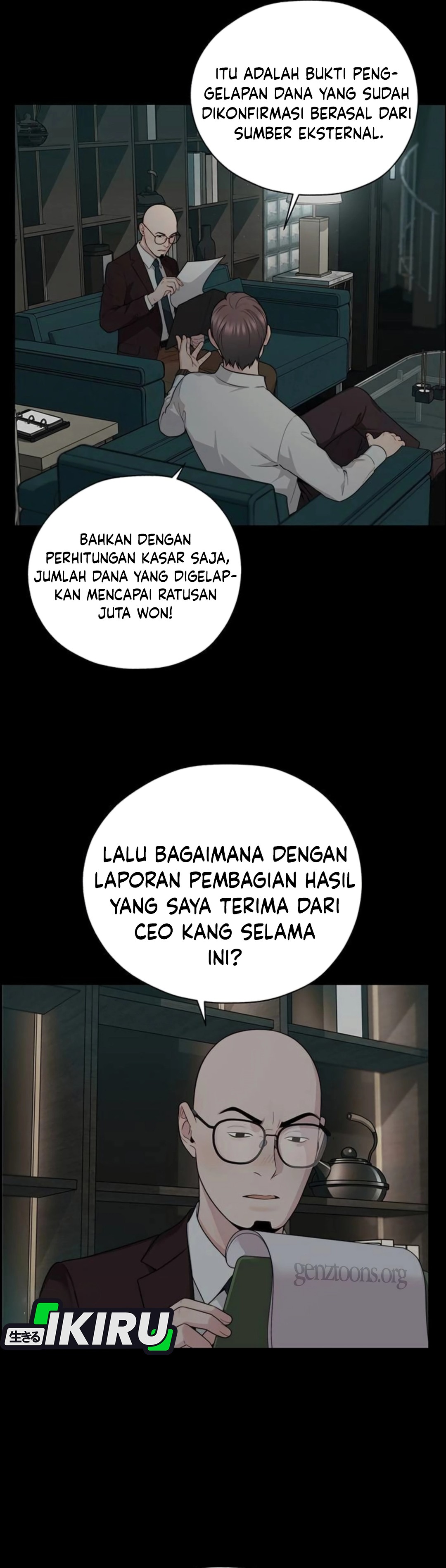 Read The Man ID Manga Online