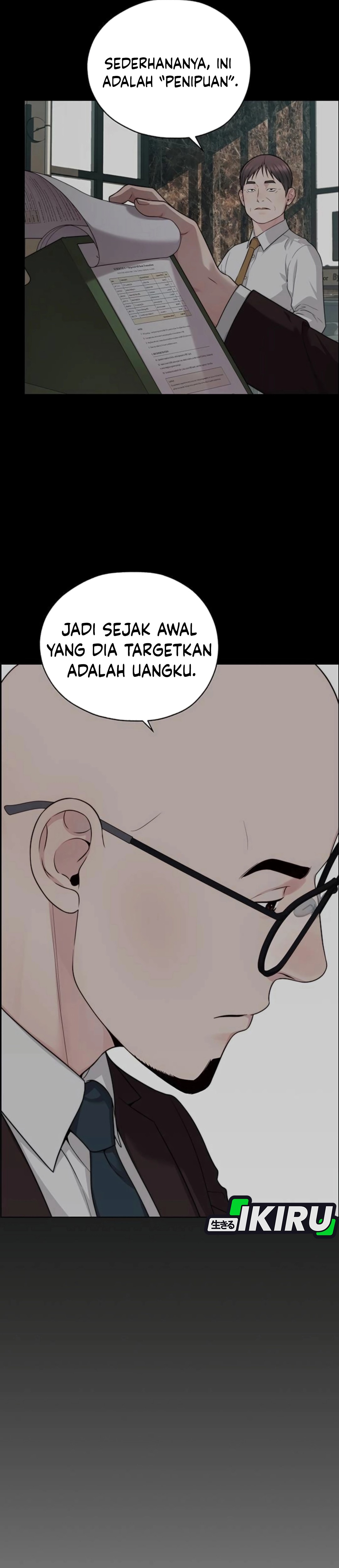 Read The Man ID Manga Online