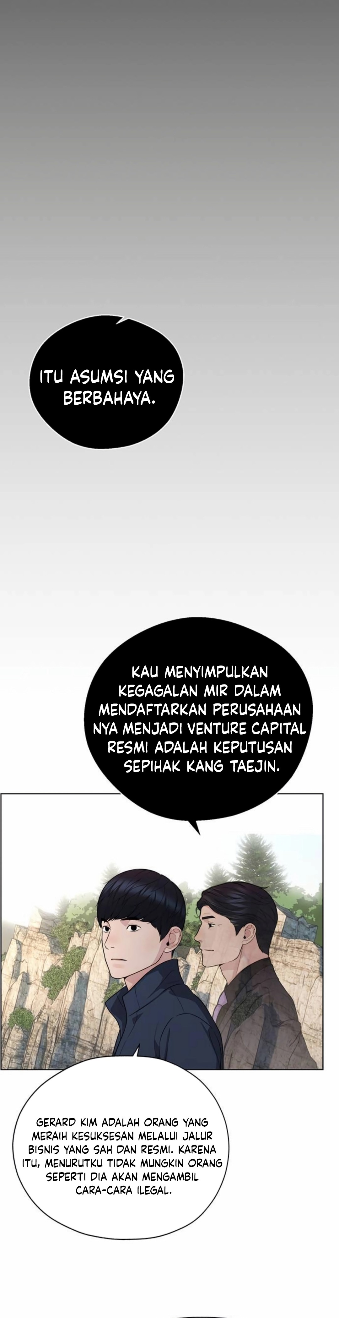 Read The Man ID Manga Online