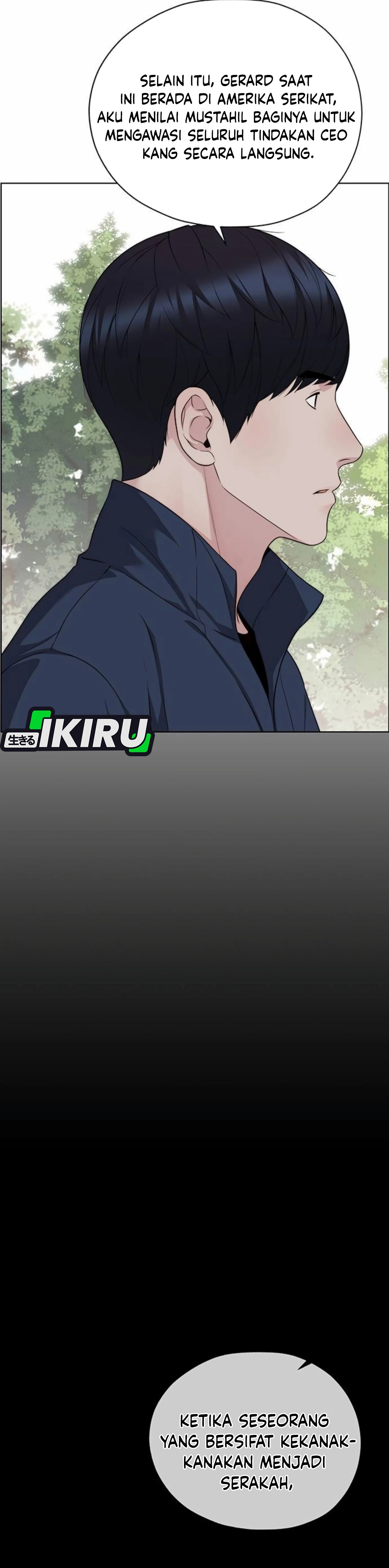 Read The Man ID Manga Online