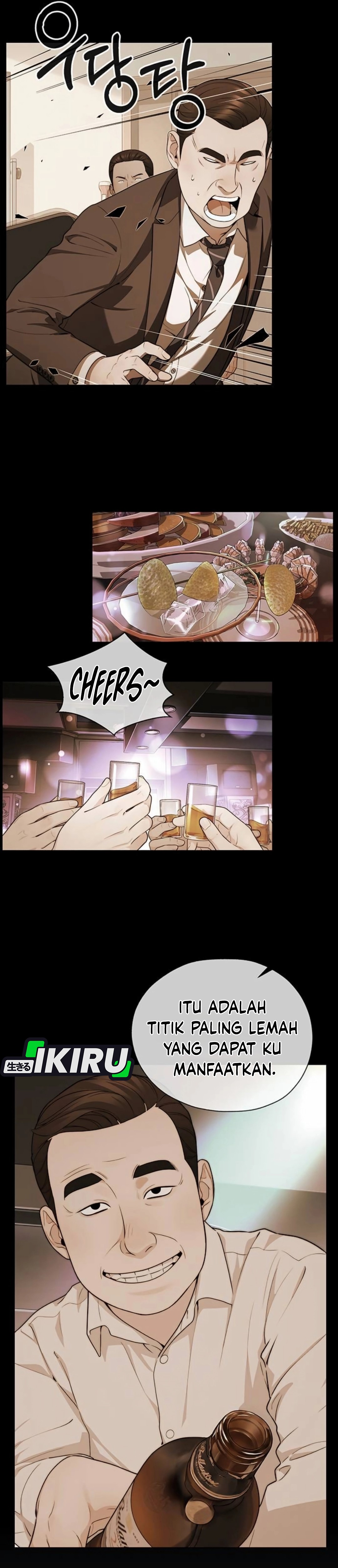 Read The Man ID Manga Online