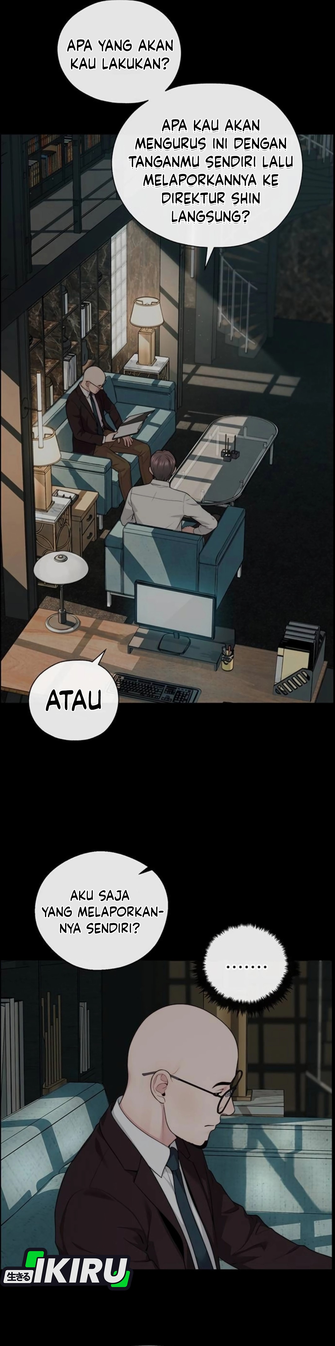 Read The Man ID Manga Online