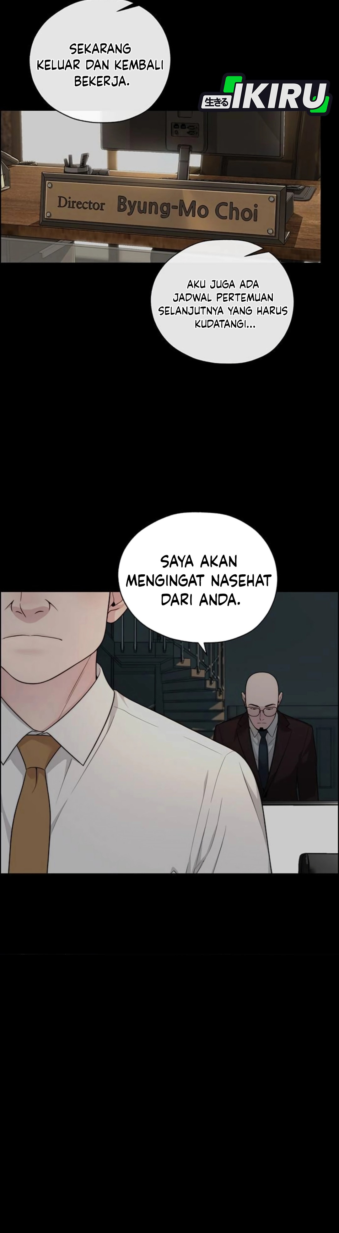 Read The Man ID Manga Online