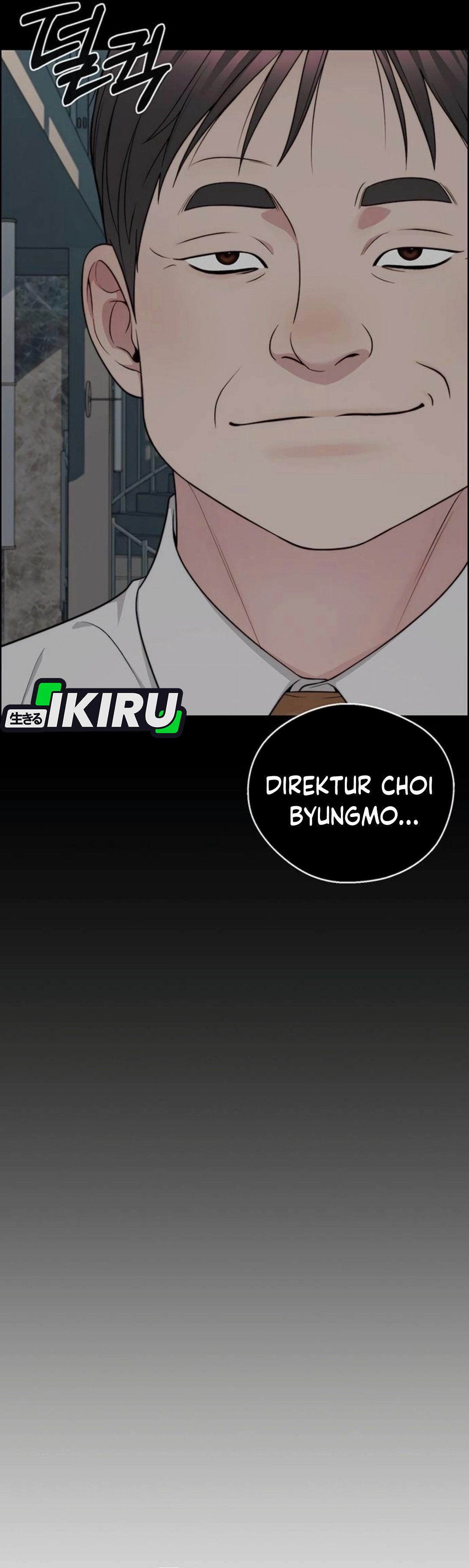 Read The Man ID Manga Online