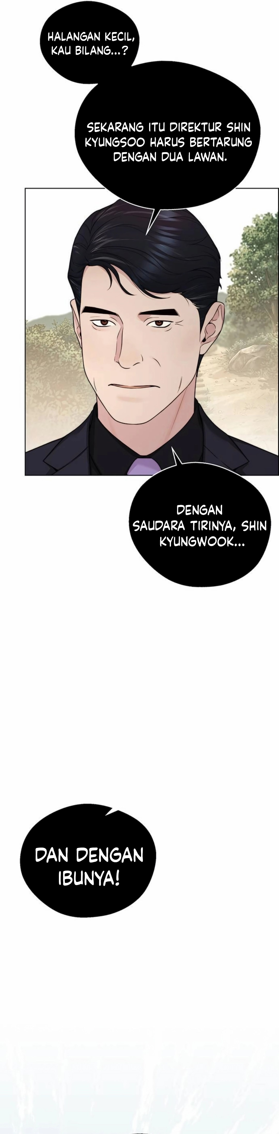 Read The Man ID Manga Online