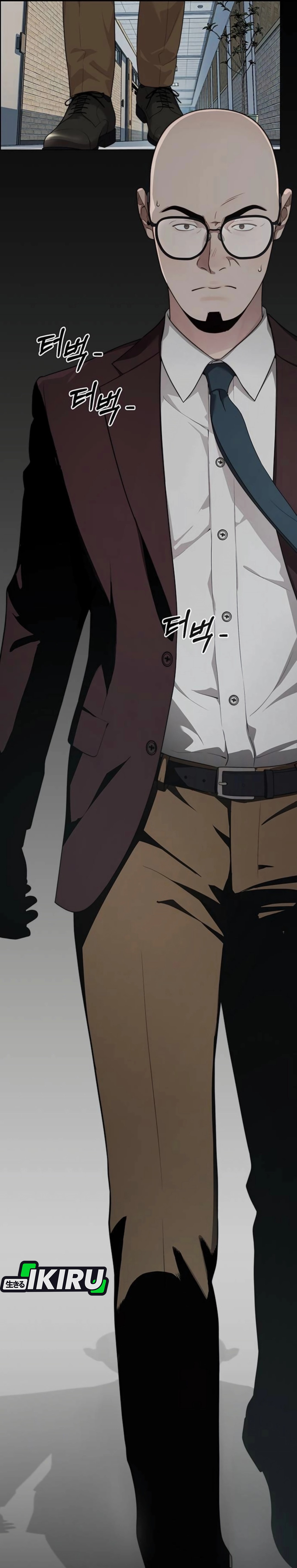 Read The Man ID Manga Online