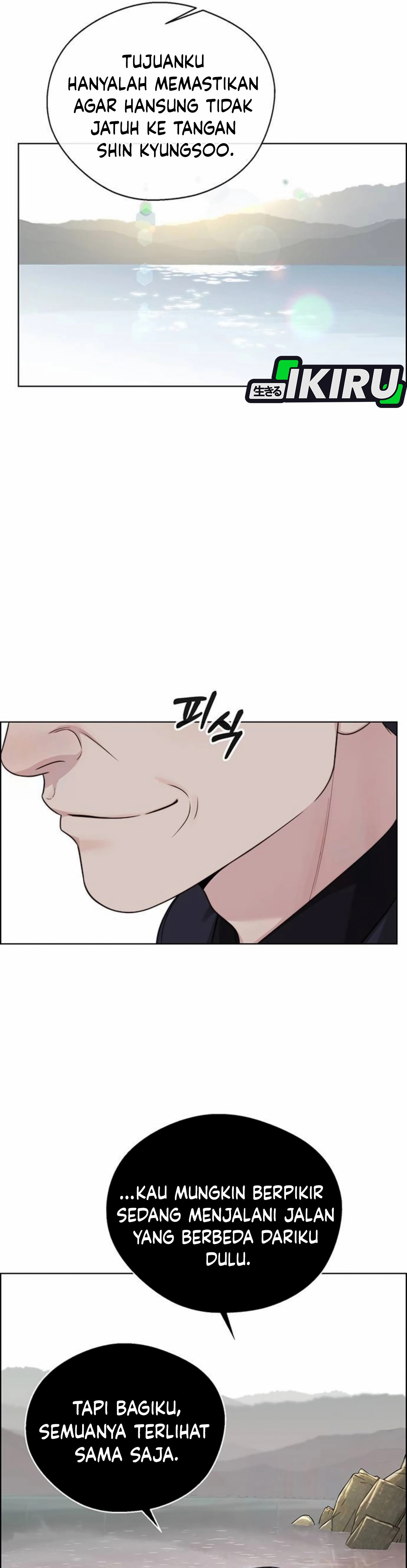 Read The Man ID Manga Online