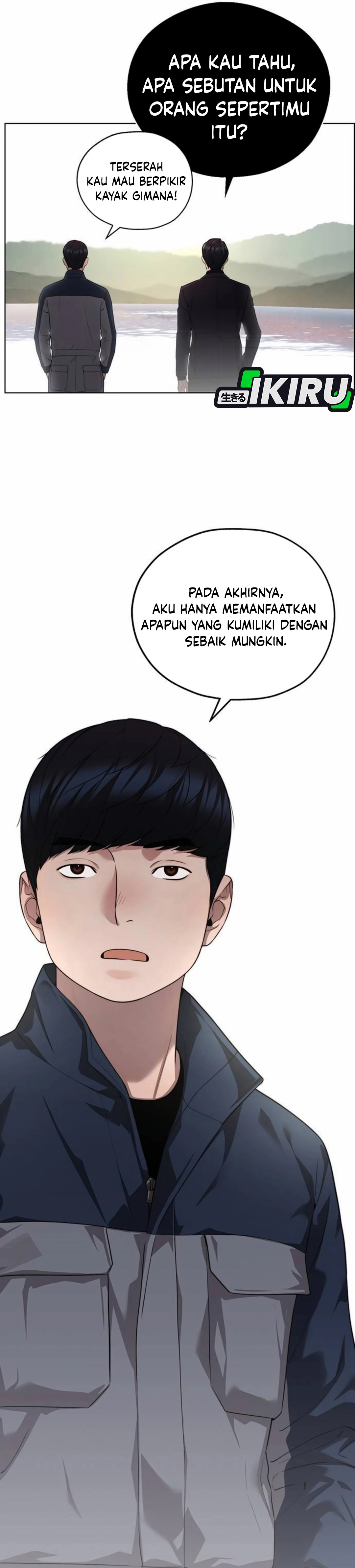 Read The Man ID Manga Online