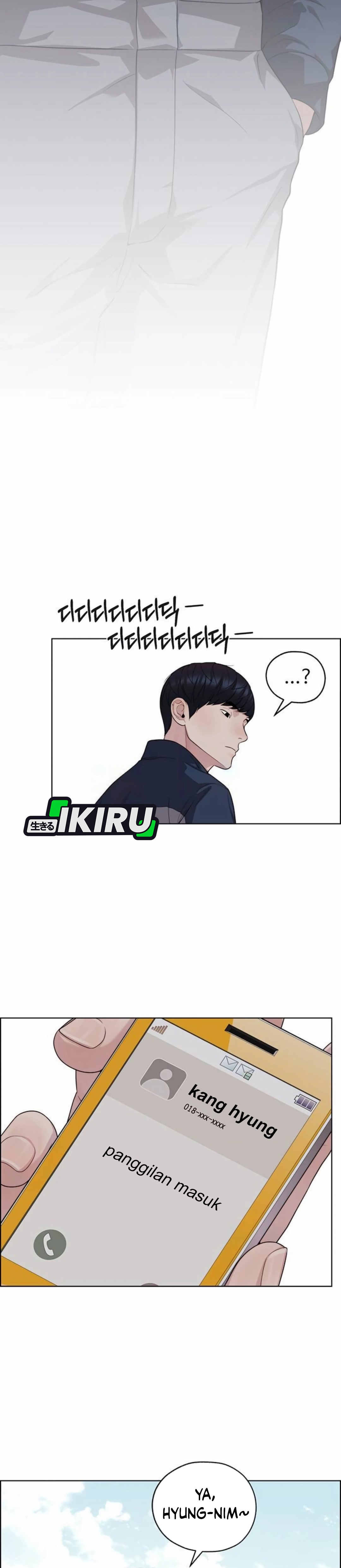 Read The Man ID Manga Online