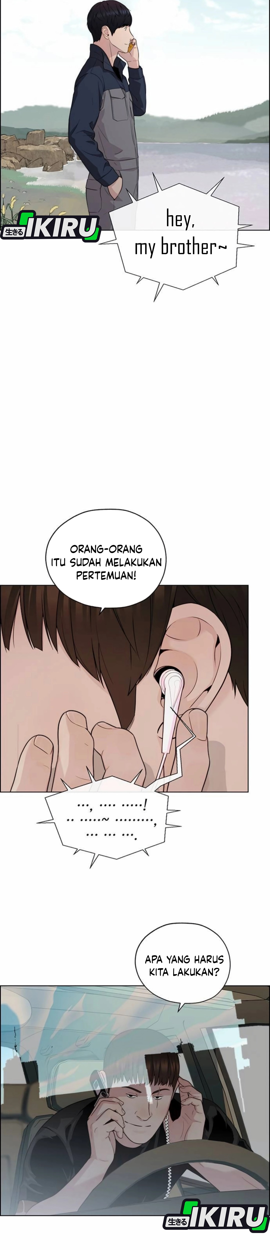 Read The Man ID Manga Online