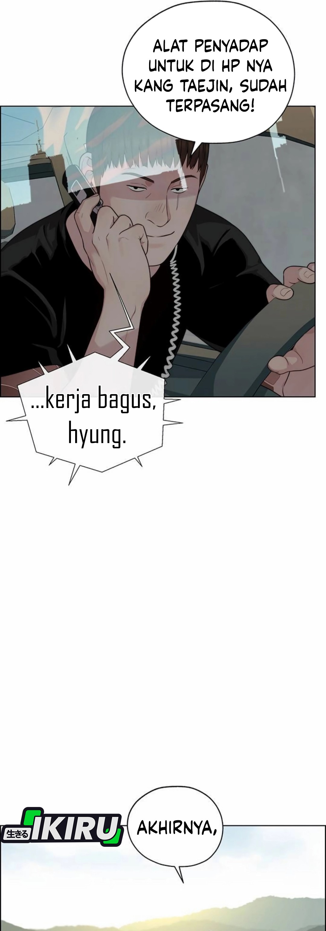 Read The Man ID Manga Online