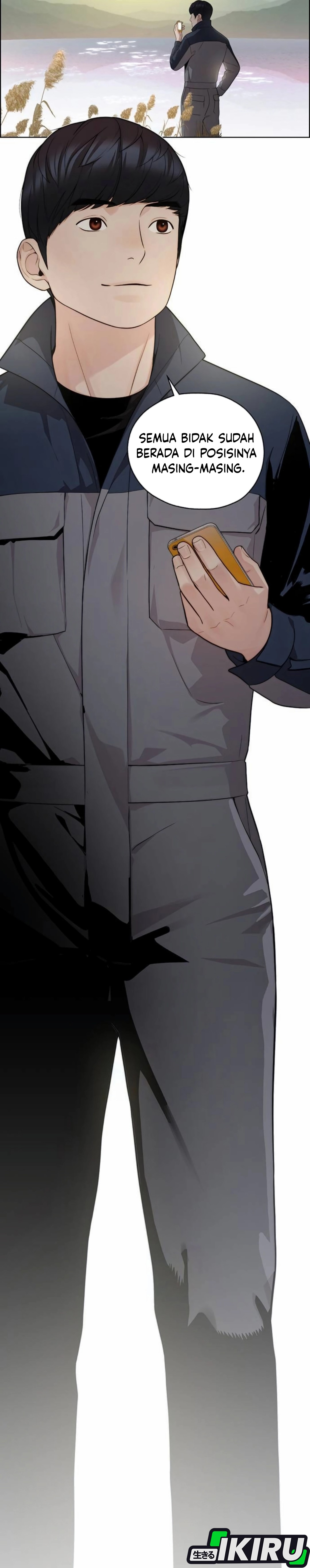 Read The Man ID Manga Online