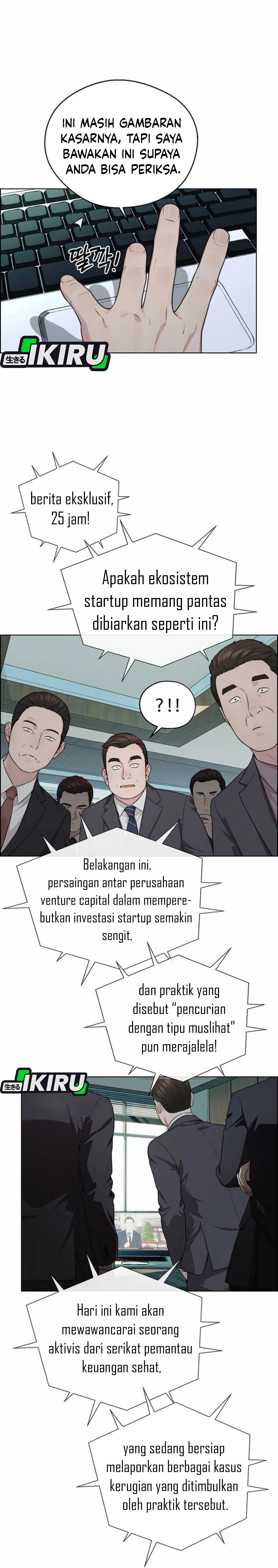 Read The Man ID Manga Online