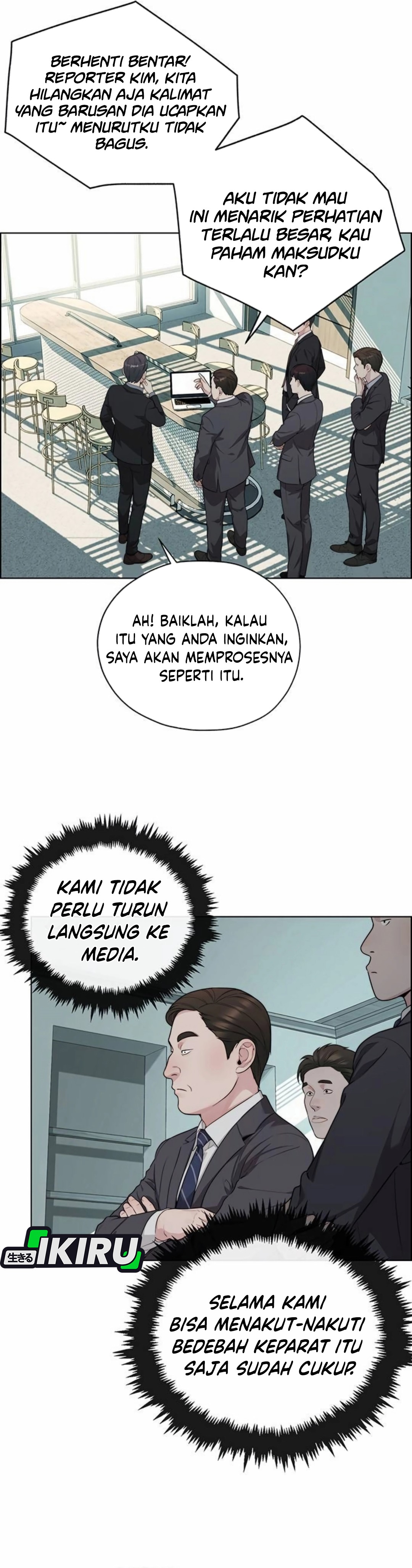 Read The Man ID Manga Online