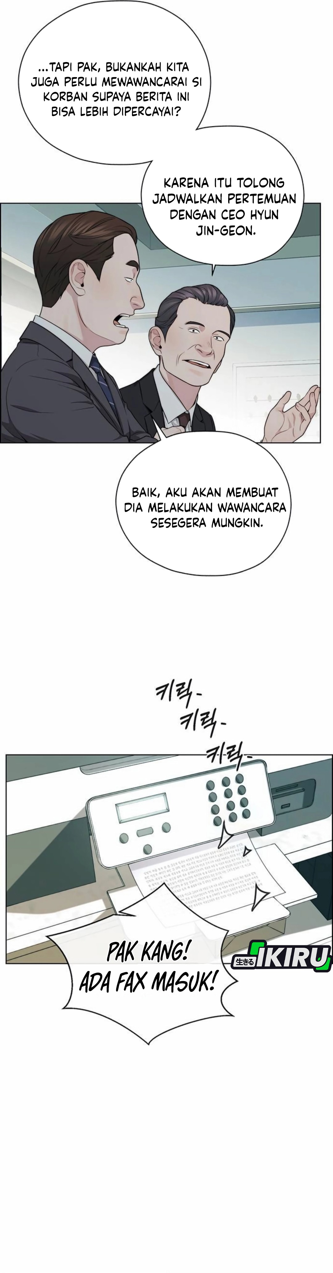 Read The Man ID Manga Online