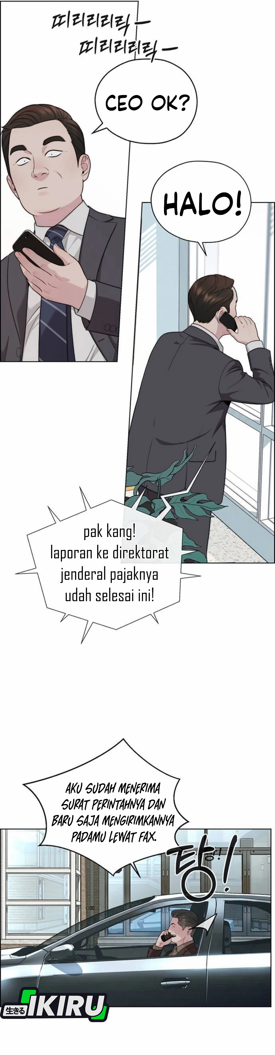 Read The Man ID Manga Online