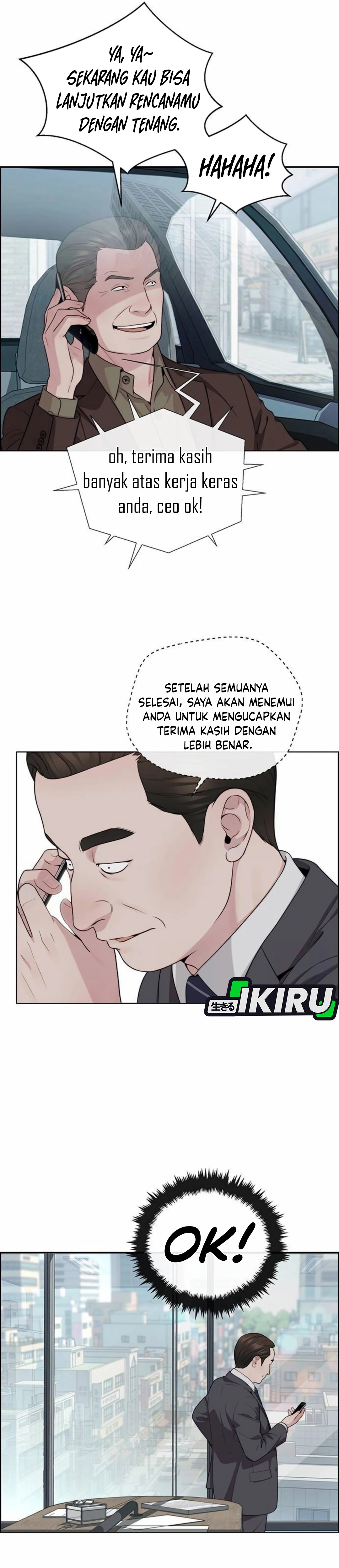 Read The Man ID Manga Online