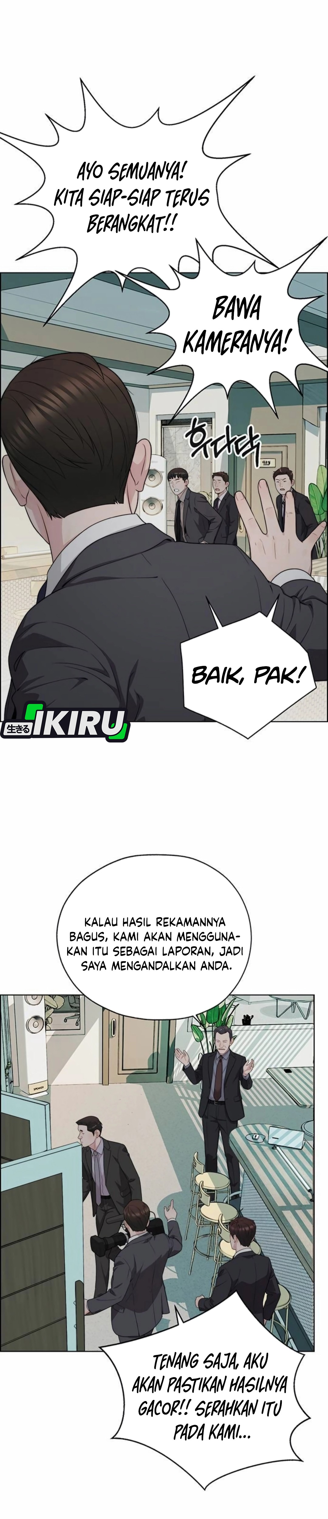 Read The Man ID Manga Online