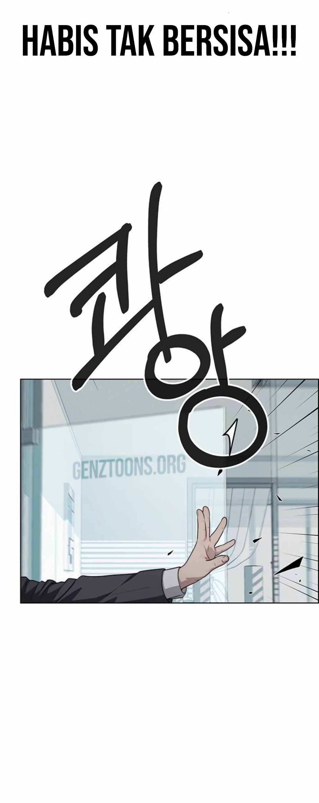 Read The Man ID Manga Online