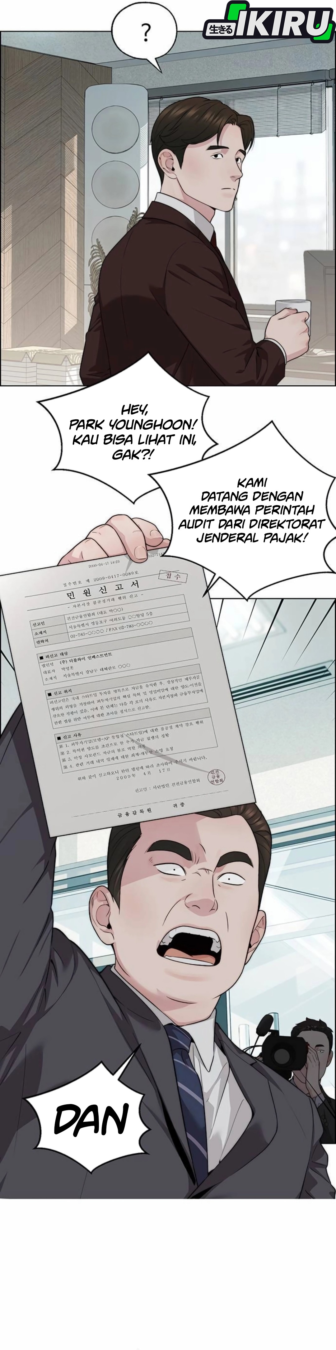 Read The Man ID Manga Online