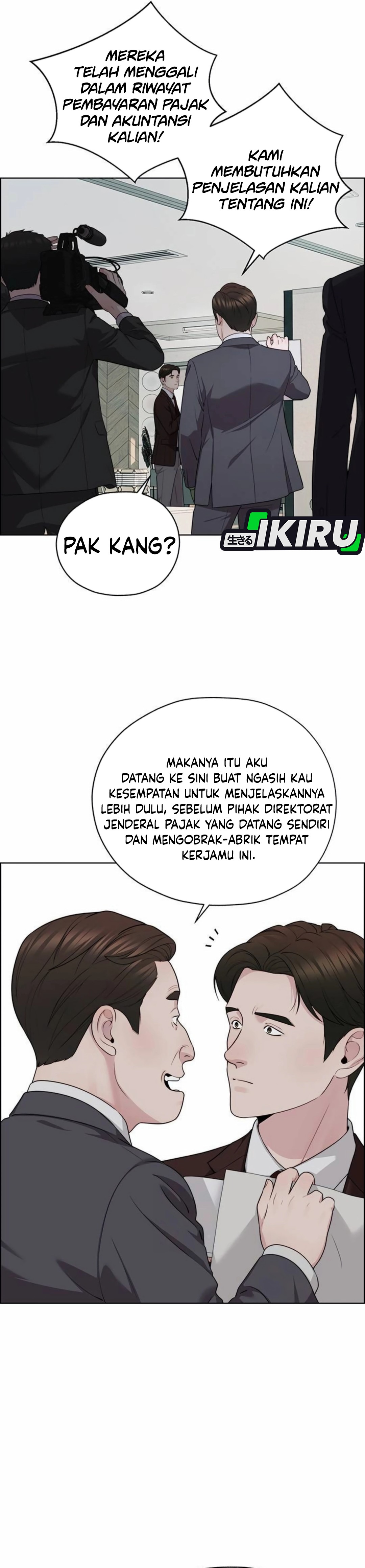 Read The Man ID Manga Online