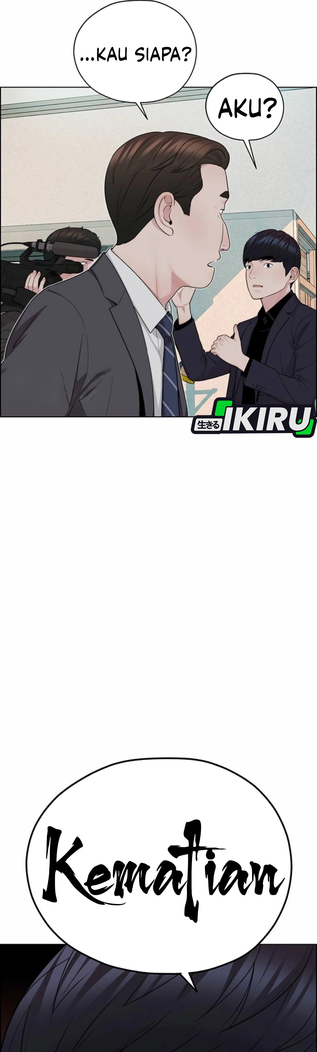 Read The Man ID Manga Online