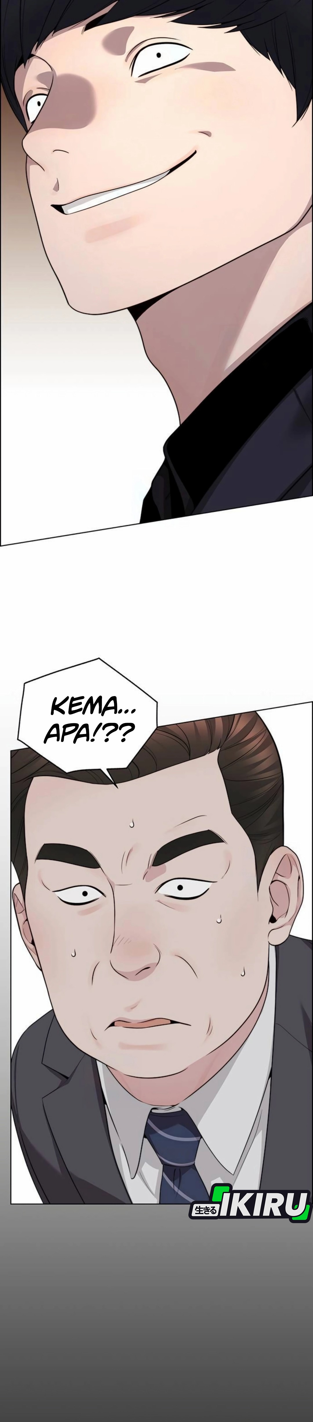 Read The Man ID Manga Online