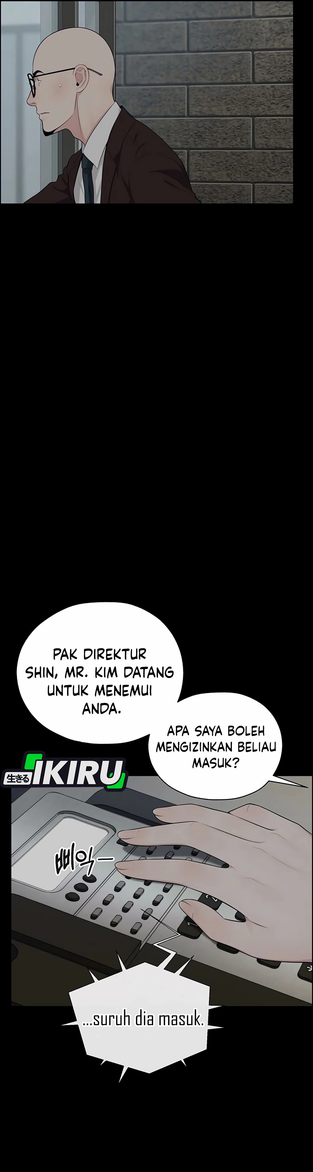 Read The Man ID Manga Online
