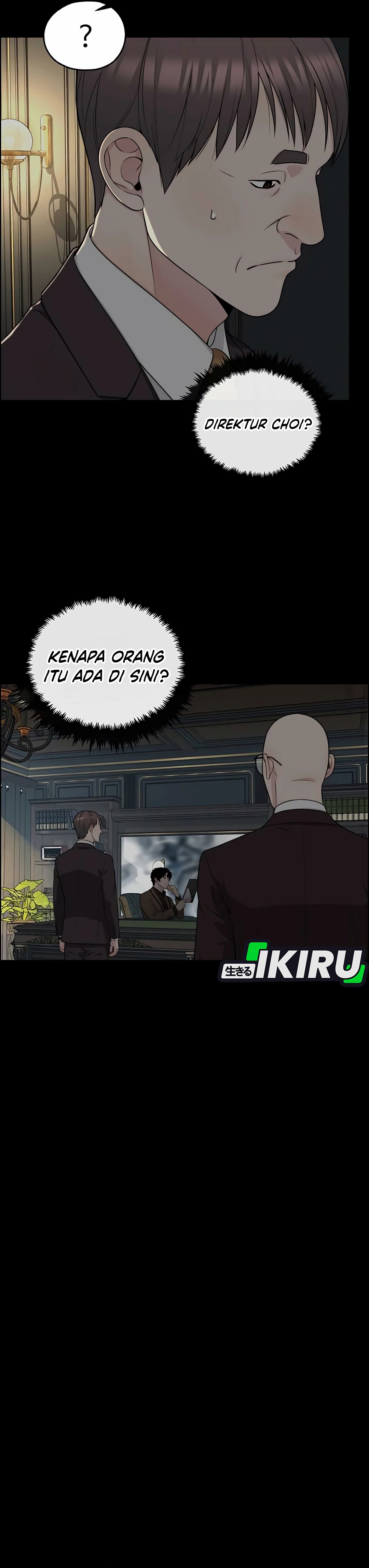 Read The Man ID Manga Online