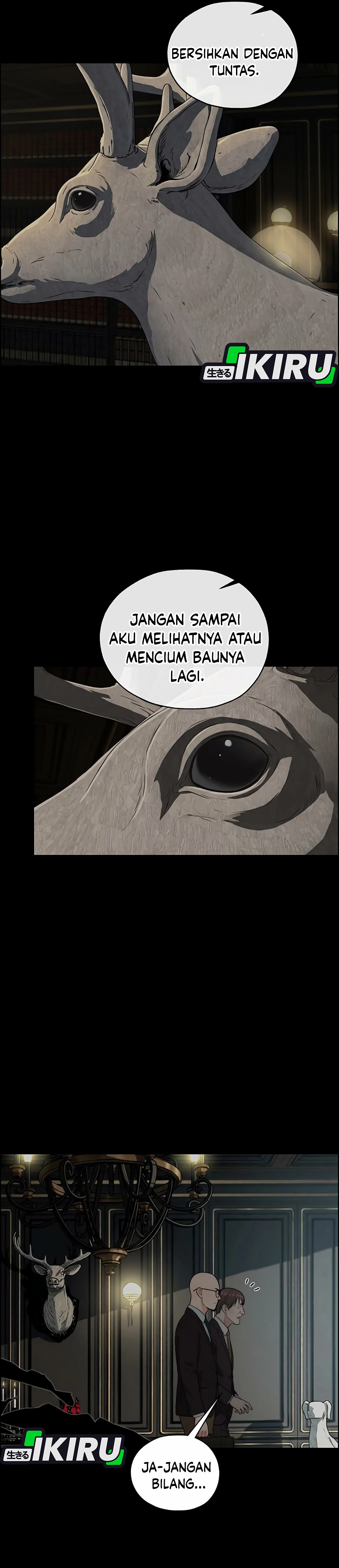 Read The Man ID Manga Online
