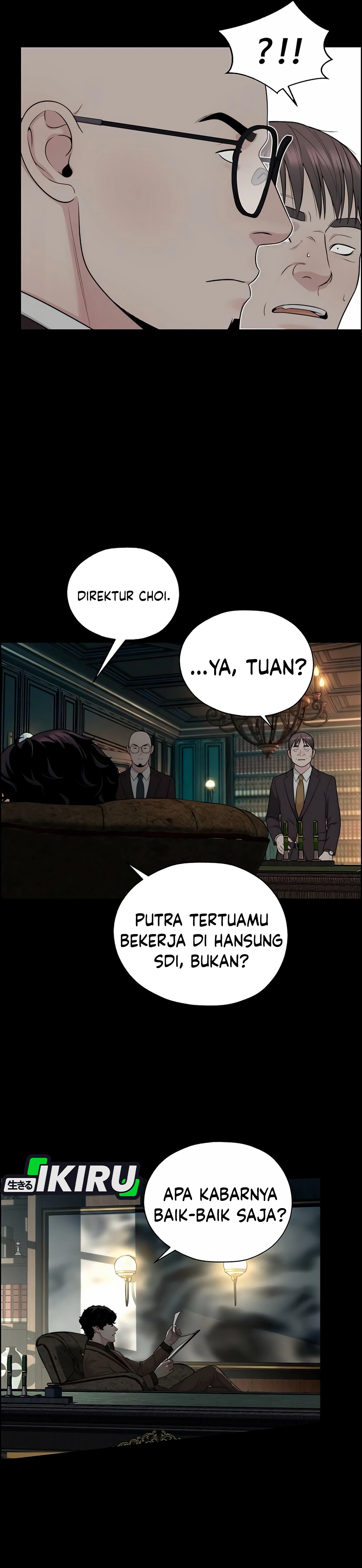 Read The Man ID Manga Online