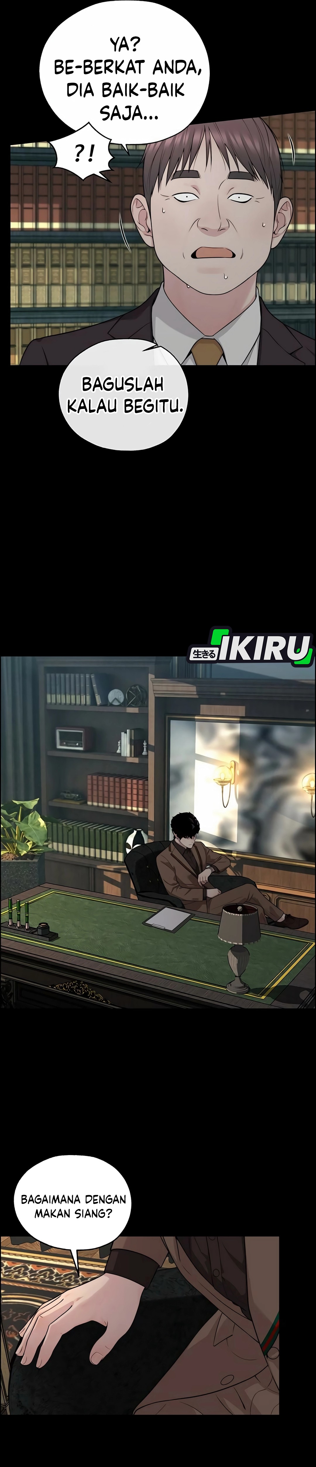 Read The Man ID Manga Online