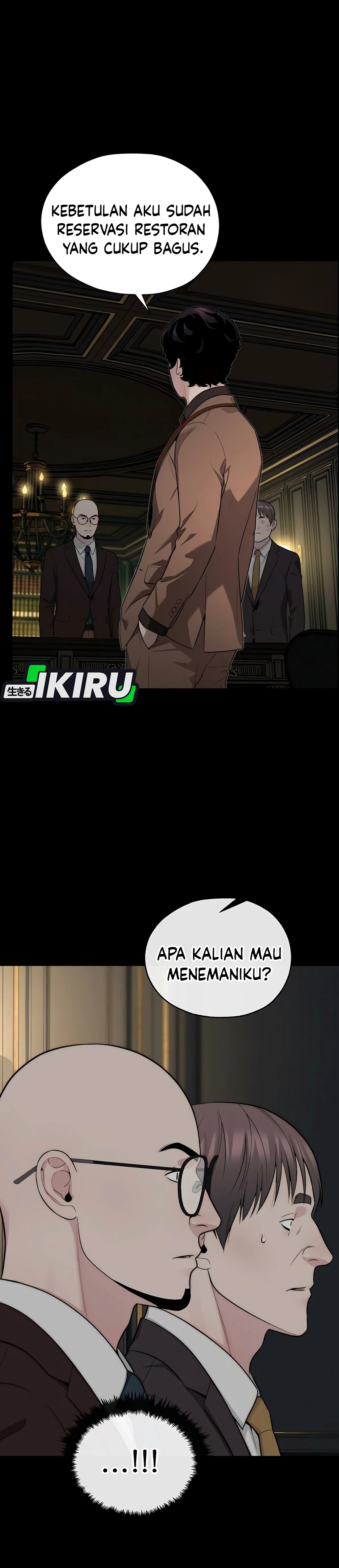 Read The Man ID Manga Online