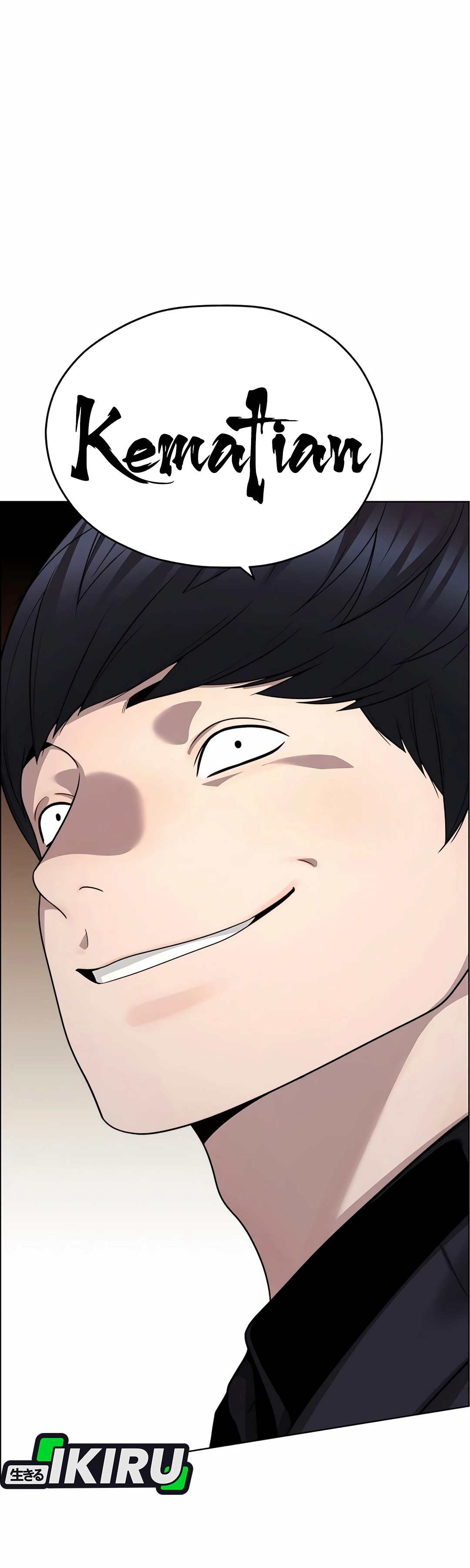 Read The Man ID Manga Online