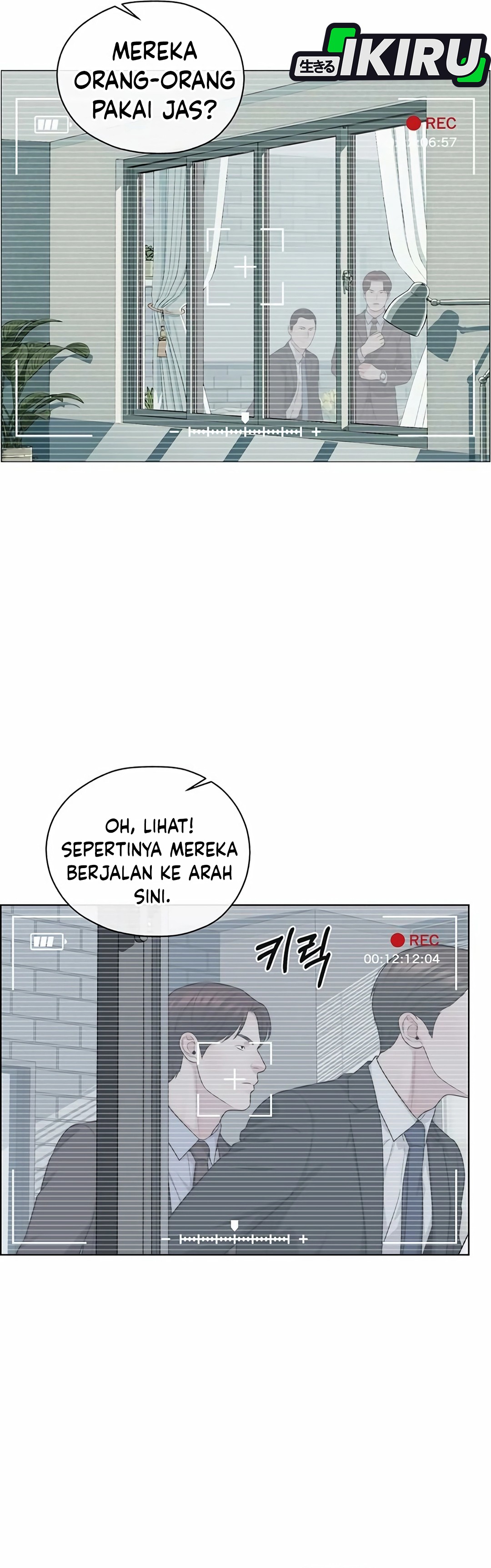 Read The Man ID Manga Online