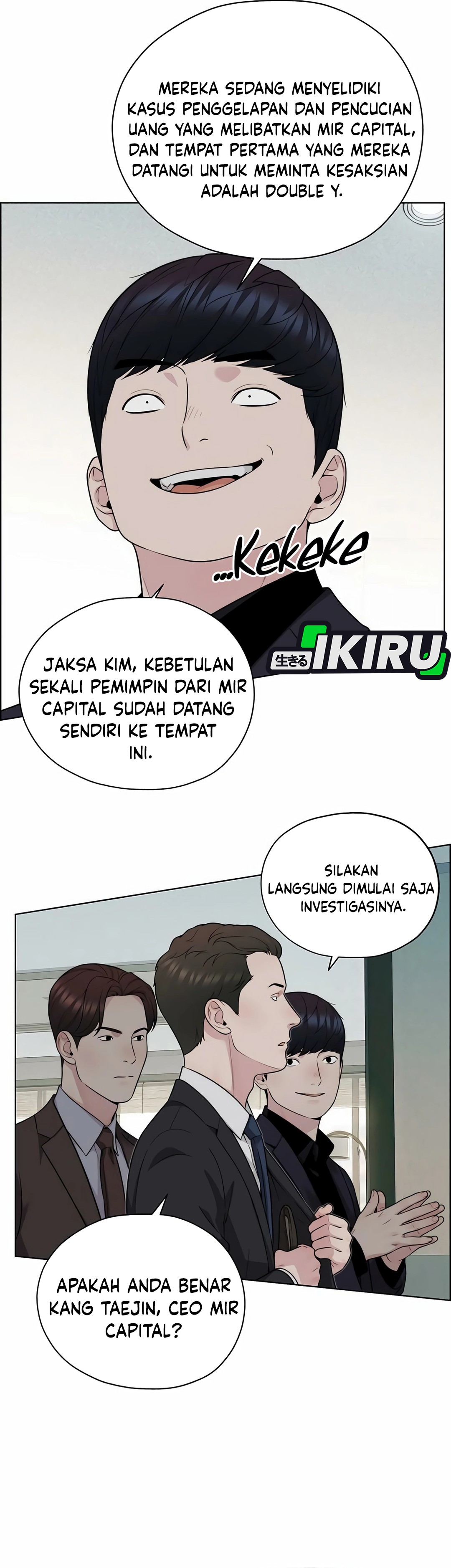 Read The Man ID Manga Online