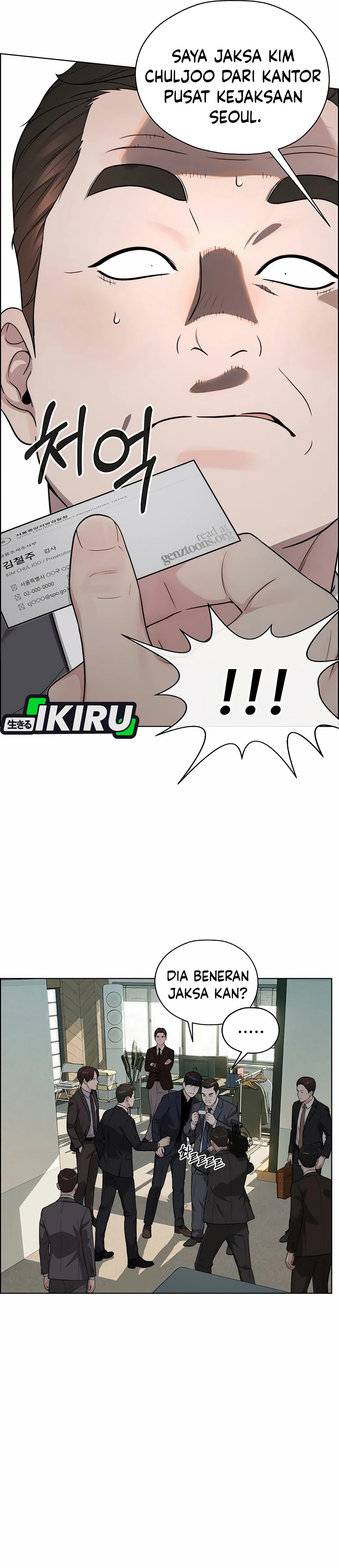 Read The Man ID Manga Online
