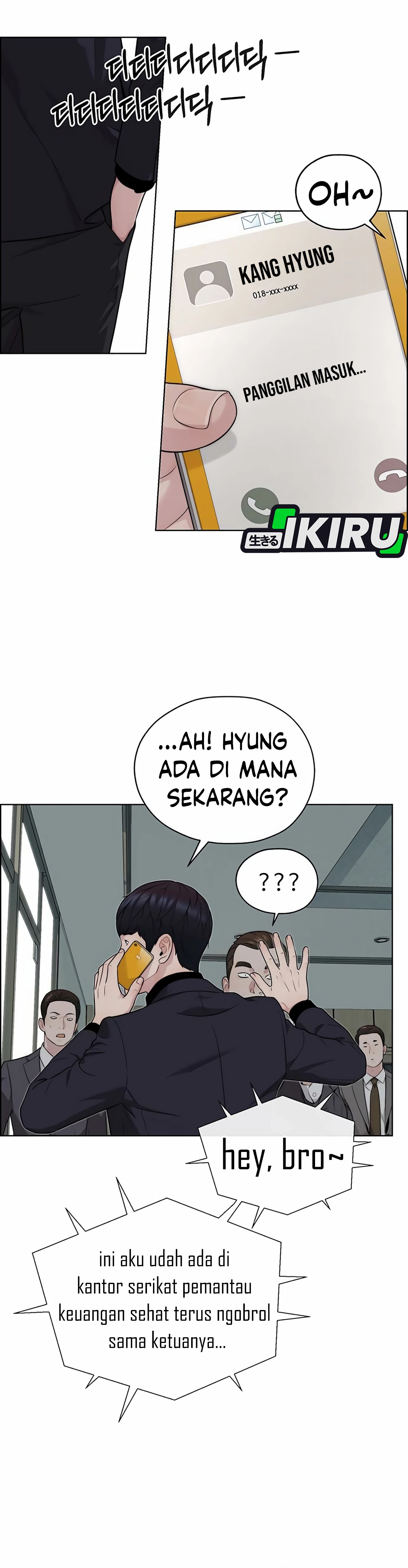 Read The Man ID Manga Online