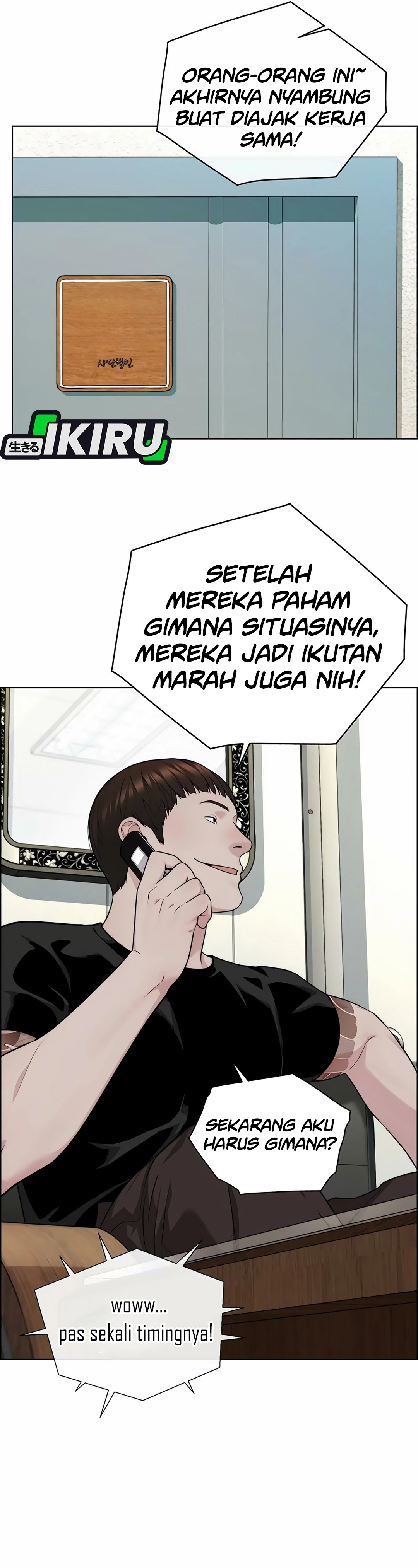 Read The Man ID Manga Online