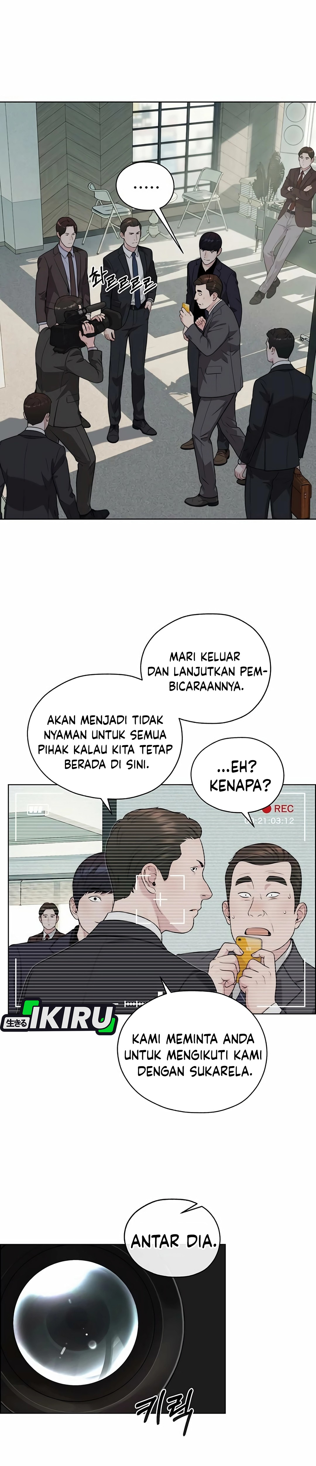 Read The Man ID Manga Online