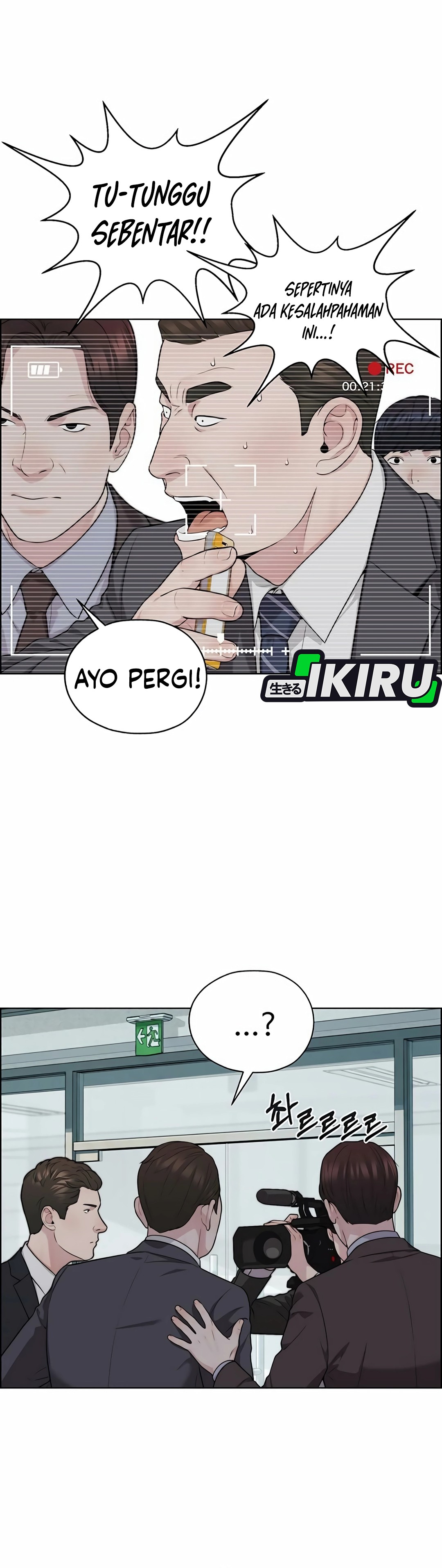 Read The Man ID Manga Online