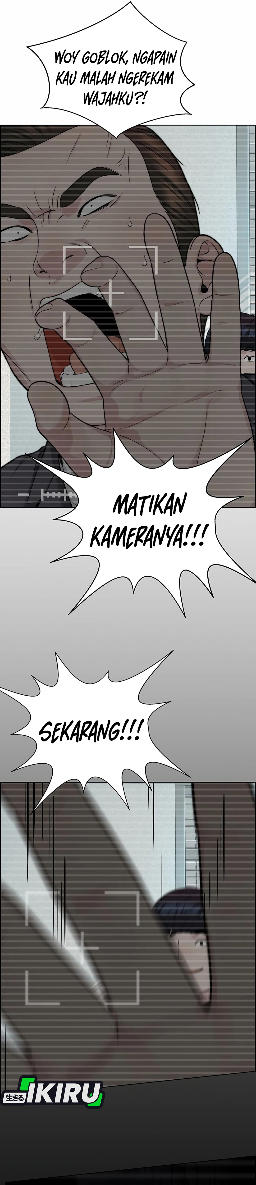 Read The Man ID Manga Online